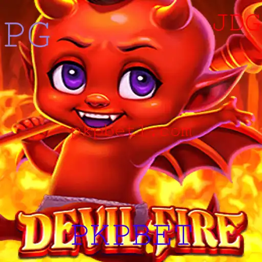 DevilFire: Uma Imersão Completa nas Chamas da Aventura