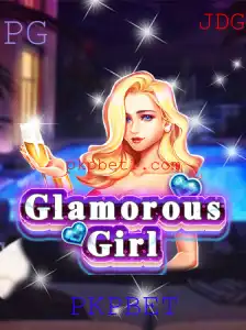 Descobrindo o Fascinante Jogo GlamorousGirl: Guia Completo e Atualizado