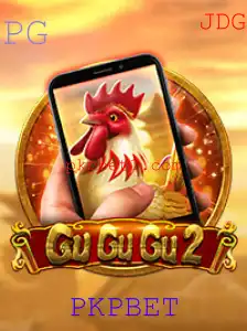 Conheça o Fascinante Mundo de GuGuGu2M: O Jogo do Momento