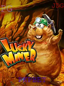 Descubra o Mundo de LuckyMiner: Diversão e Estratégia no Jogo de Sorte