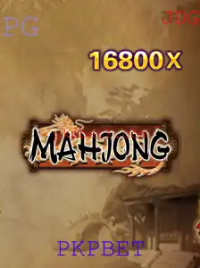 Mahjong e PKPBET: Um Merge Fascinante de História e Inovação